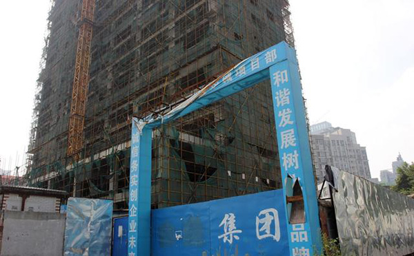 工程項(xiàng)目干到一半，甲方要求停工，工程結(jié)算該如何做？