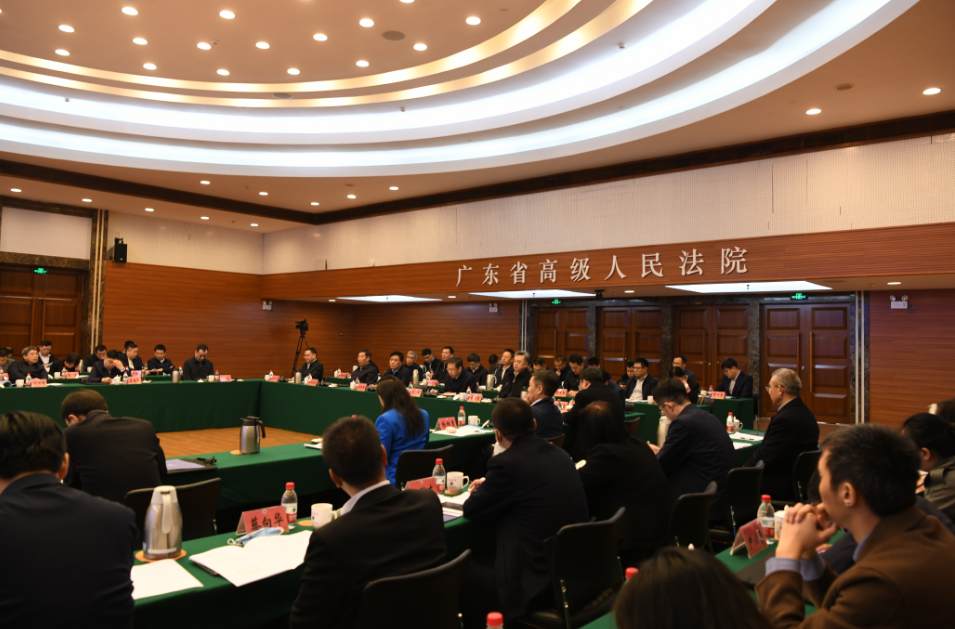 推進(jìn)會(huì)01 推進(jìn)會(huì)01