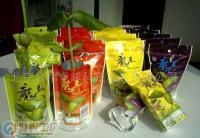 鄧燕紅個體經營 世界工廠網全球企業庫中的禮品花卉銷售專家
